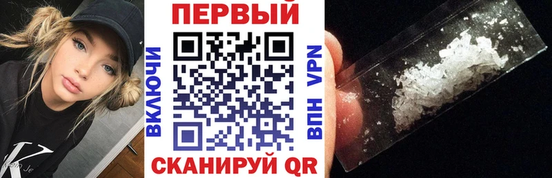 АМФ Розовый  магазин    Слободской 