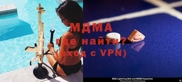 индика Алексеевка