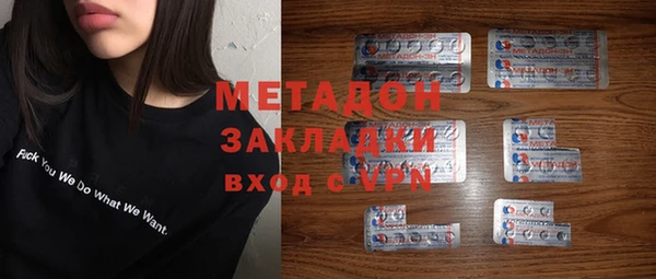 индика Алексеевка
