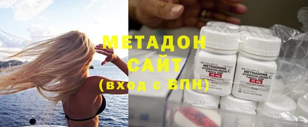 MDMA Алзамай