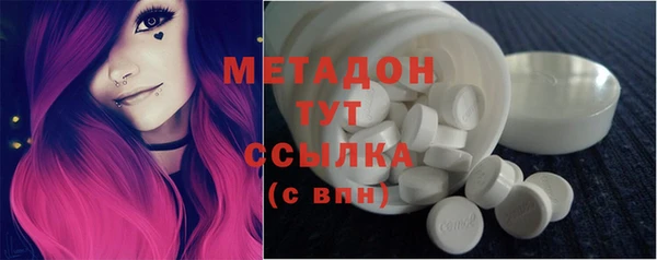 индика Алексеевка
