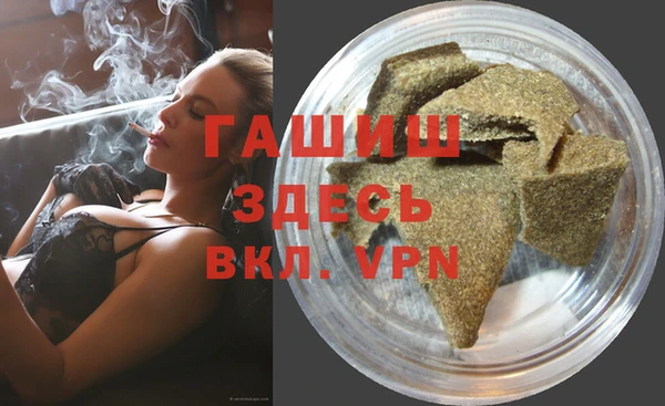 амфетамин Алексин