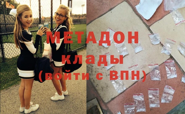 MDMA Алзамай