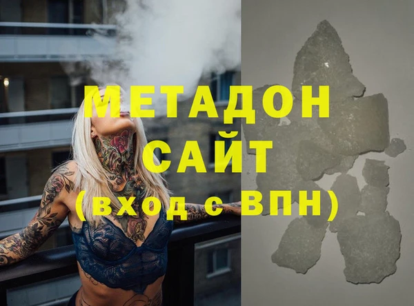 MDMA Алзамай
