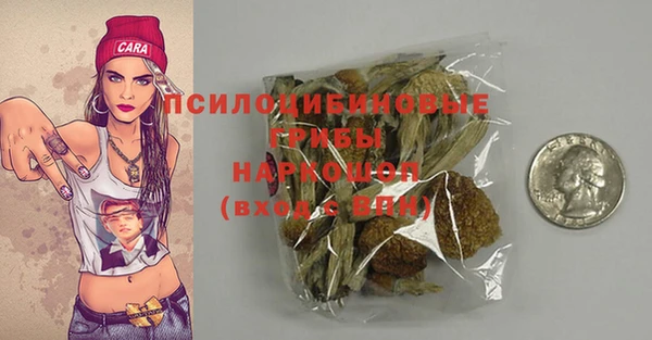 MDMA Алзамай