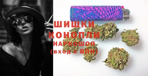 MDMA Алзамай