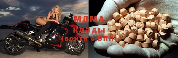 индика Алексеевка