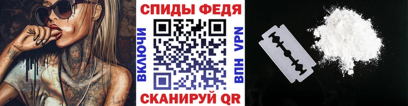 Первитин витя  Слободской 